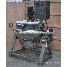 food process stainless steel meat cooking tank
